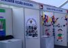 stand 1